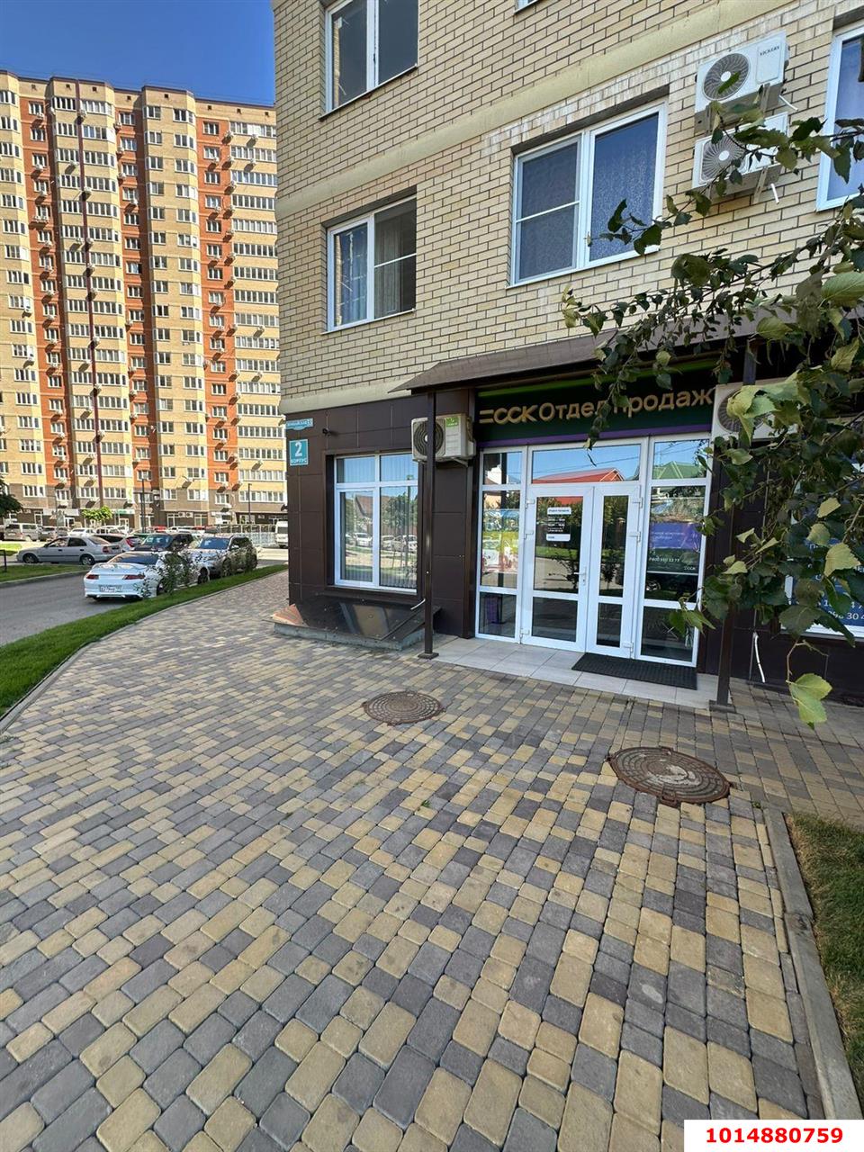 Фото №20: Торговое помещение 56&nbsp;м², 1/24&nbsp;эт. - Краснодар, Прикубанский внутригородской округ, мкр. жилой комплекс Свобода, ул. Домбайская, 55к2