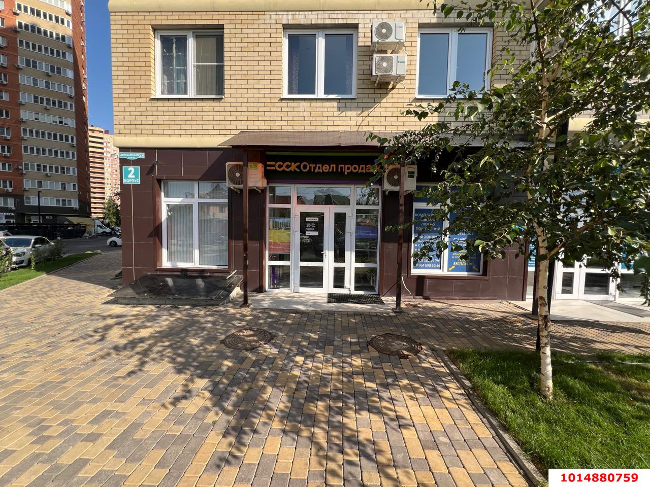 Фото №14: Торговое помещение 56&nbsp;м², 1/24&nbsp;эт. - Краснодар, Прикубанский внутригородской округ, мкр. жилой комплекс Свобода, ул. Домбайская, 55к2