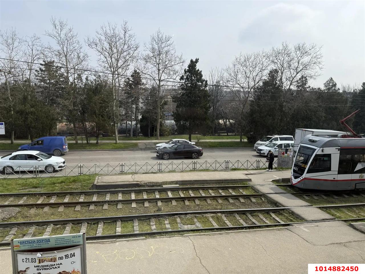 Фото №17: 2-комнатная квартира 47&nbsp;м², 2/3&nbsp;эт. - Краснодар, Центральный внутригородской округ, мкр. Центральный, ул. Коммунаров, 239