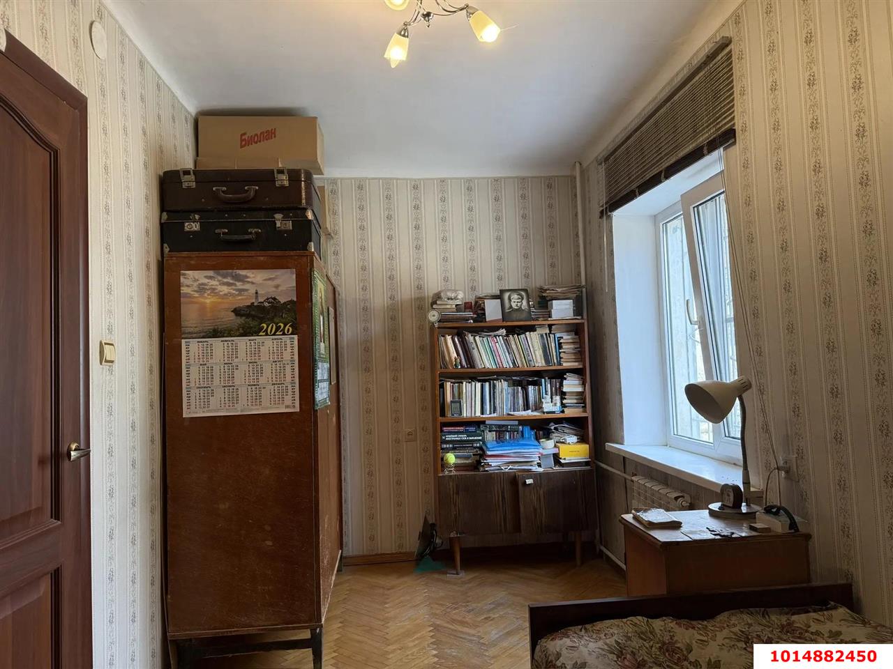 Фото №4: 2-комнатная квартира 47&nbsp;м², 2/3&nbsp;эт. - Краснодар, Центральный внутригородской округ, мкр. Центральный, ул. Коммунаров, 239