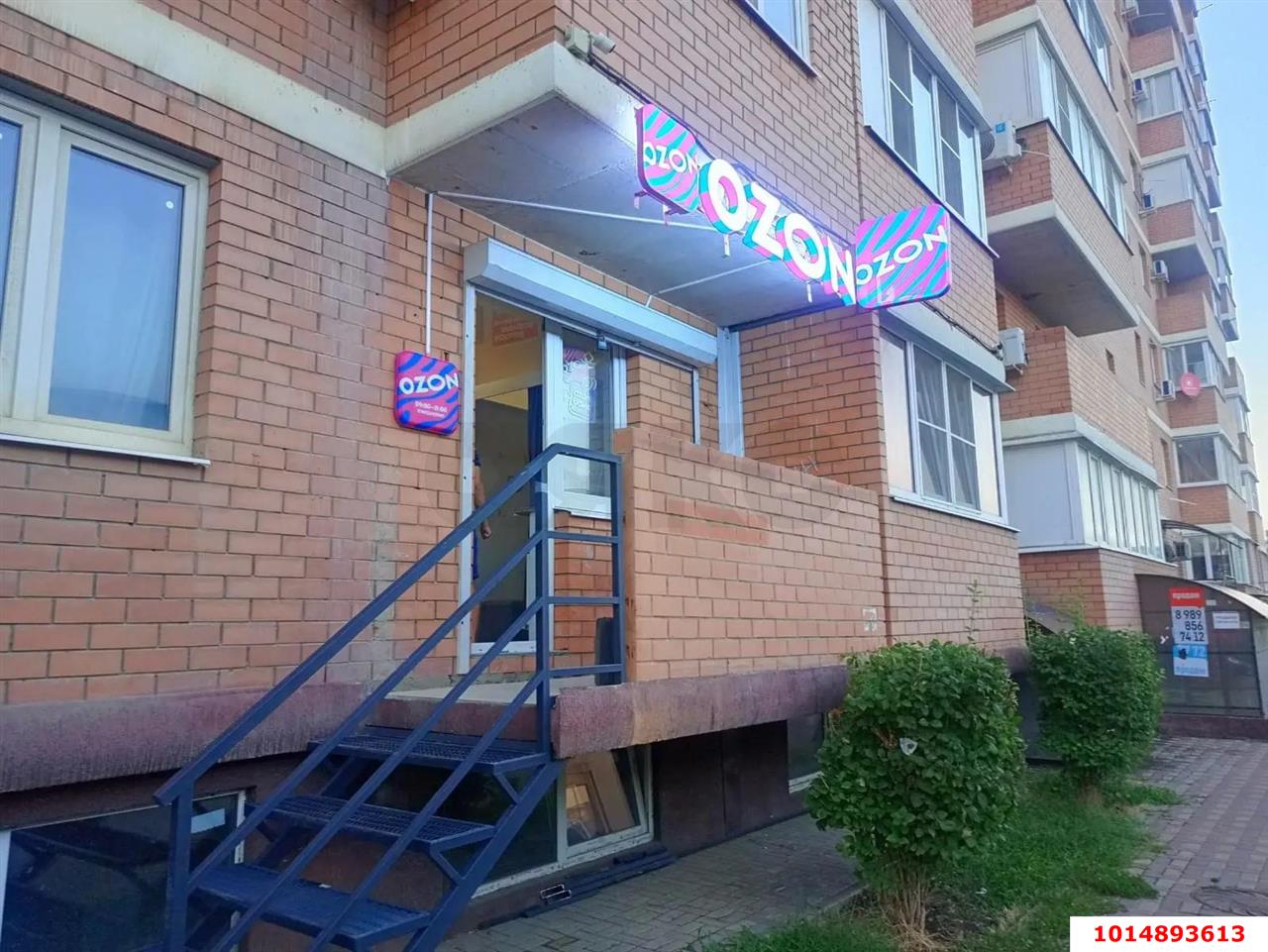 Фото №5: Торговое помещение 38&nbsp;м², 1/9&nbsp;эт. - Краснодар, мкр. Прикубанский внутригородской округ, ул. имени В.М. Комарова