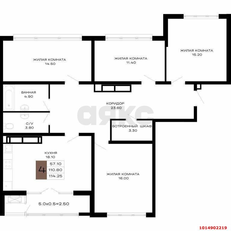 Фото №2: 4-комнатная квартира 110&nbsp;м², 20/23&nbsp;эт. - Краснодар, Прикубанский внутригородской округ, Круглик, жилой комплекс Сердце, мкр. Школьный, ул. Школьная, 1