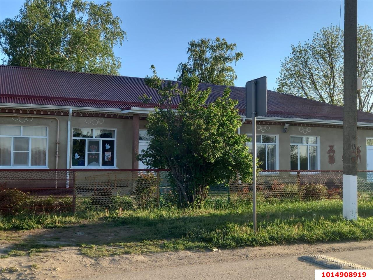 Фото №10: Дом 82&nbsp;м² + 8&nbsp;сот., 2&nbsp;эт. - Ханьков, ул. Западная, 11