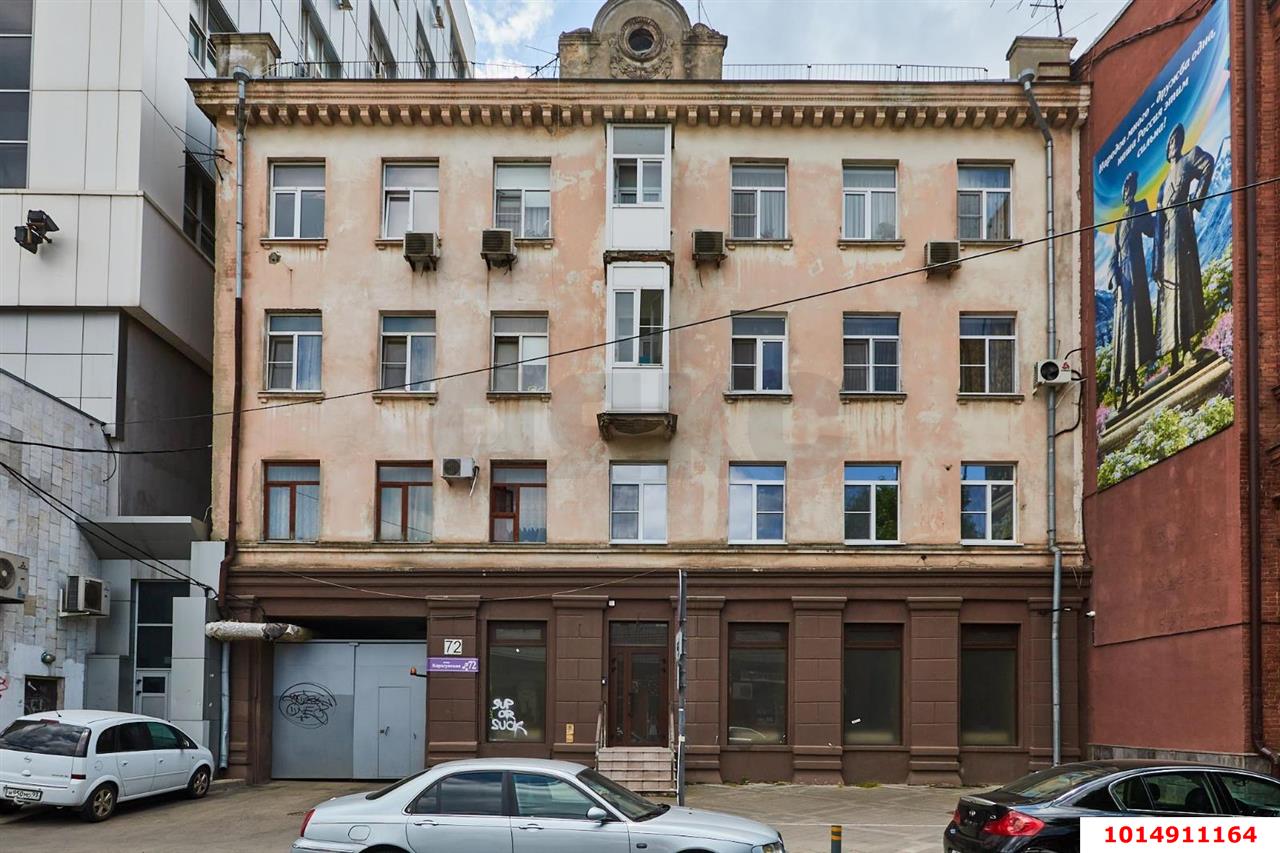 Фото №14: 3-комнатная квартира 100&nbsp;м², 4/4&nbsp;эт. - Краснодар, Западный внутригородской округ, мкр. Центральный, ул. Карасунская, 72