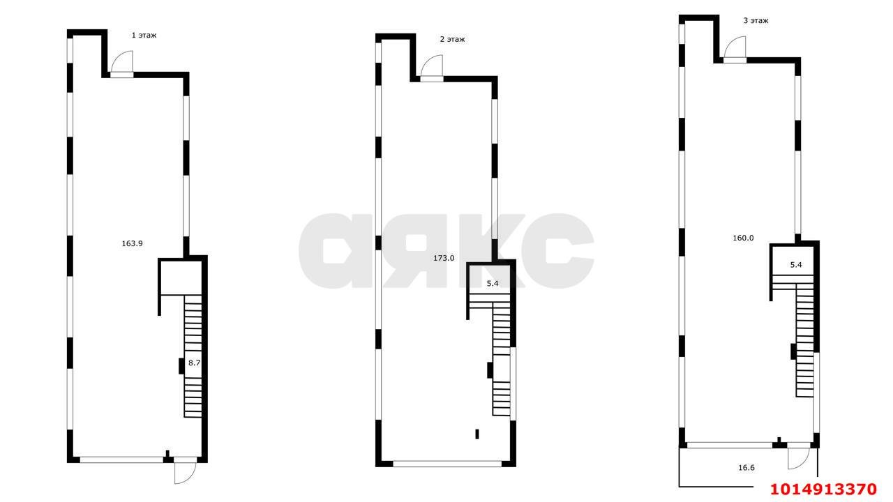 Фото №8: Отдельное здание 555&nbsp;м², 1/3&nbsp;эт. - Краснодар, Кожзавод, мкр. Западный внутригородской округ, ул. Скорняжная, 9