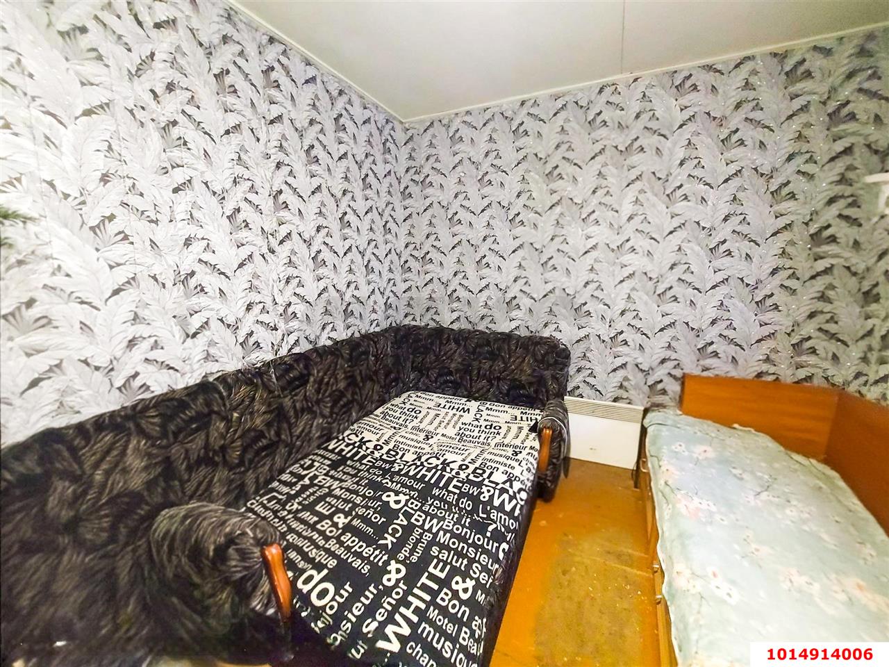 Фото №4: Дом 31&nbsp;м² + 4.02&nbsp;сот., 1&nbsp;эт. - Елизаветинская, Прикубанский внутригородской округ, ст Речник, ул. Бортовая, 499