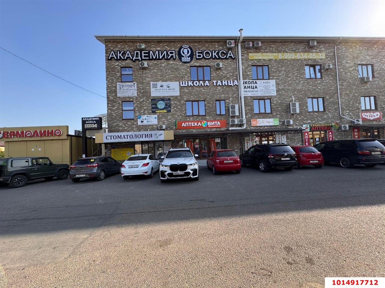 Фото №5: Торговое помещение 45&nbsp;м², 1/10&nbsp;эт. - Краснодар, Прикубанский внутригородской округ, мкр. КП Золотой город, пр-д 3-й Звенигородский, 41