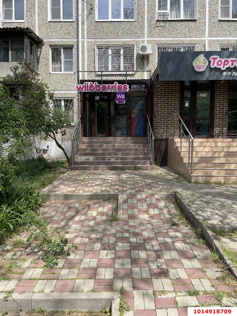 Фото №1: Торговое помещение 64&nbsp;м², 1/5&nbsp;эт. - Краснодар, Прикубанский внутригородской округ, мкр. Фестивальный, ул. Атарбекова, 9