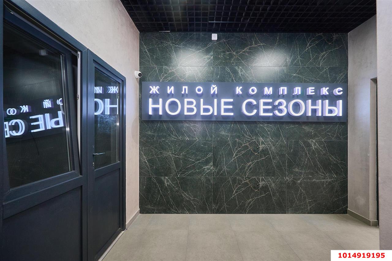 Фото №14: 1-комнатная квартира 33&nbsp;м², 4/9&nbsp;эт. - Краснодар, Прикубанский внутригородской округ, мкр. жилой комплекс Новые Сезоны, ул. Скандинавская, 1к13