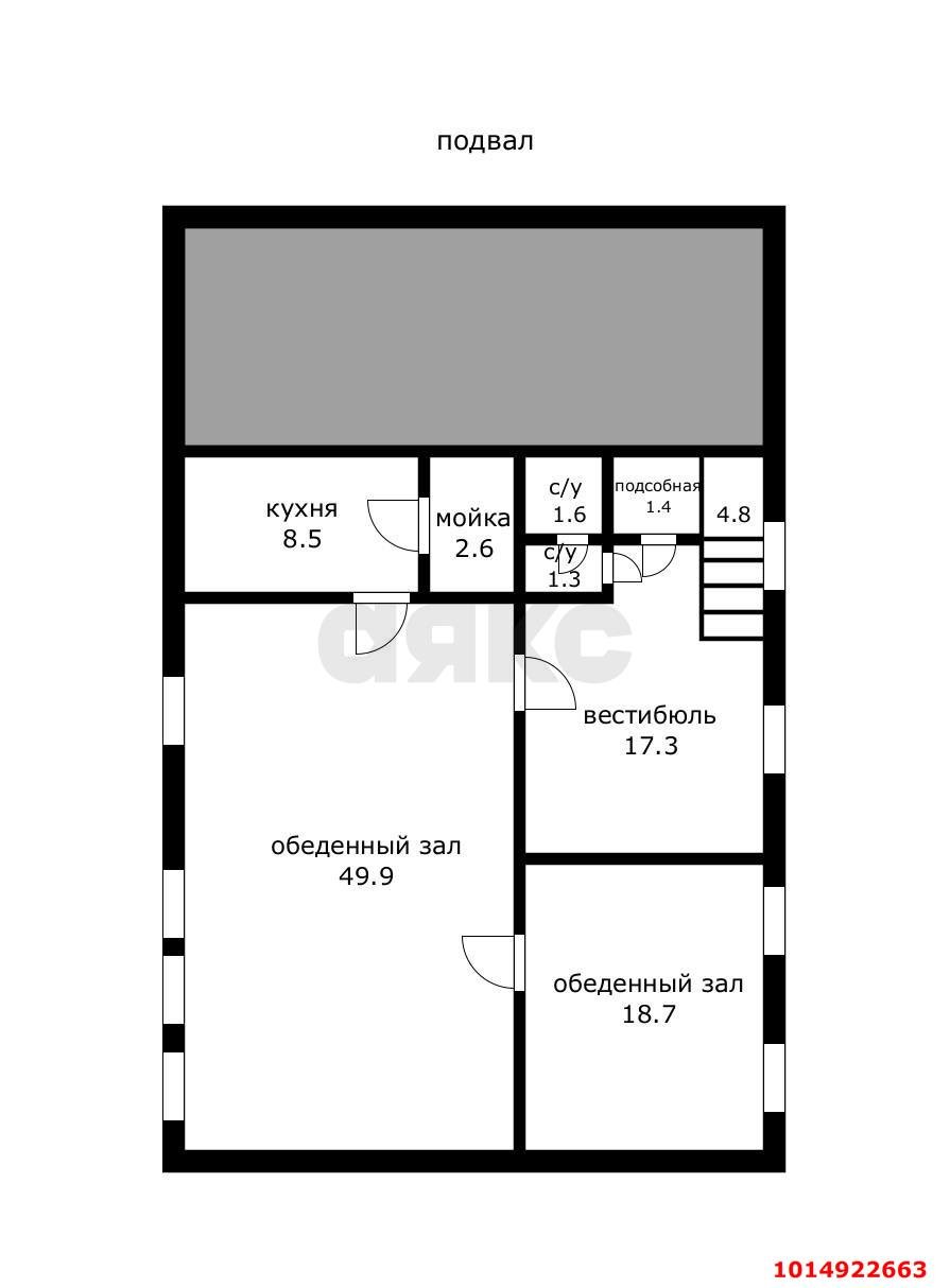 Фото №14: Дом 424&nbsp;м² + 6.2&nbsp;сот., 2&nbsp;эт. - Краснодар, Западный внутригородской округ, мкр. Фестивальный, пр-д Брюсова, 28