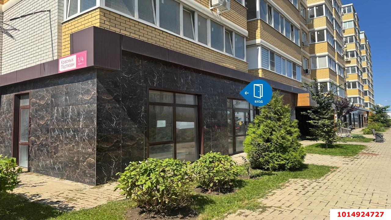 Фото №2: Торговое помещение 71&nbsp;м², 1/8&nbsp;эт. - Краснодар, Прикубанский внутригородской округ, мкр. Славянский, ул. Красных Партизан, 1/4к21