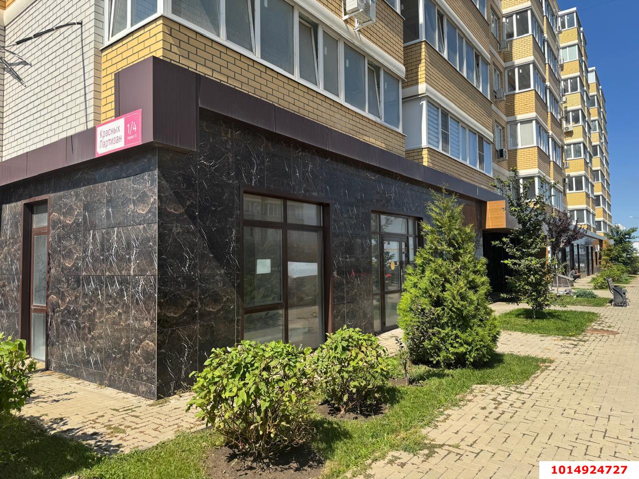 Фото №3: Торговое помещение 71&nbsp;м², 1/8&nbsp;эт. - Краснодар, Прикубанский внутригородской округ, мкр. Славянский, ул. Красных Партизан, 1/4к21