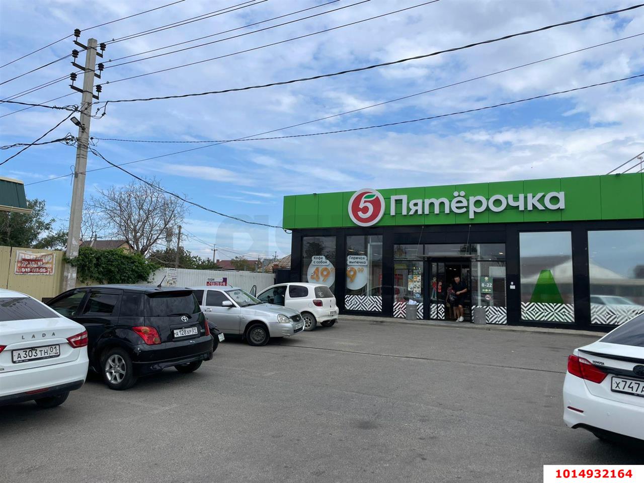 Фото №3: Земельный участок под ИЖС 8&nbsp;сот. - Новая Адыгея, ул. Кубанская, 2