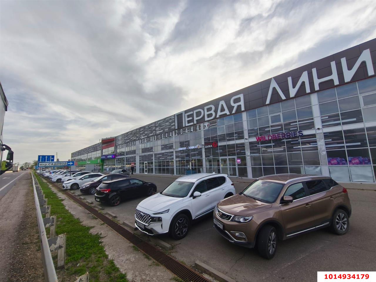 Фото №2: Отдельное здание 789&nbsp;м², 1/2&nbsp;эт. - Тимашевск, мкр. Садовод, ул. Красная, 204