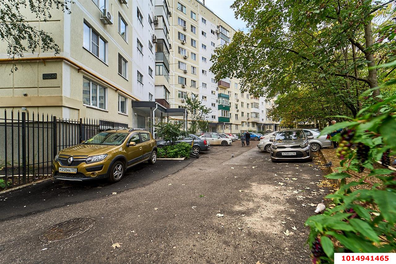 Фото №16: 3-комнатная квартира 68&nbsp;м², 3/9&nbsp;эт. - Краснодар, Прикубанский внутригородской округ, мкр. Краевая Клиническая Больница, ул. имени 40-летия Победы, 63
