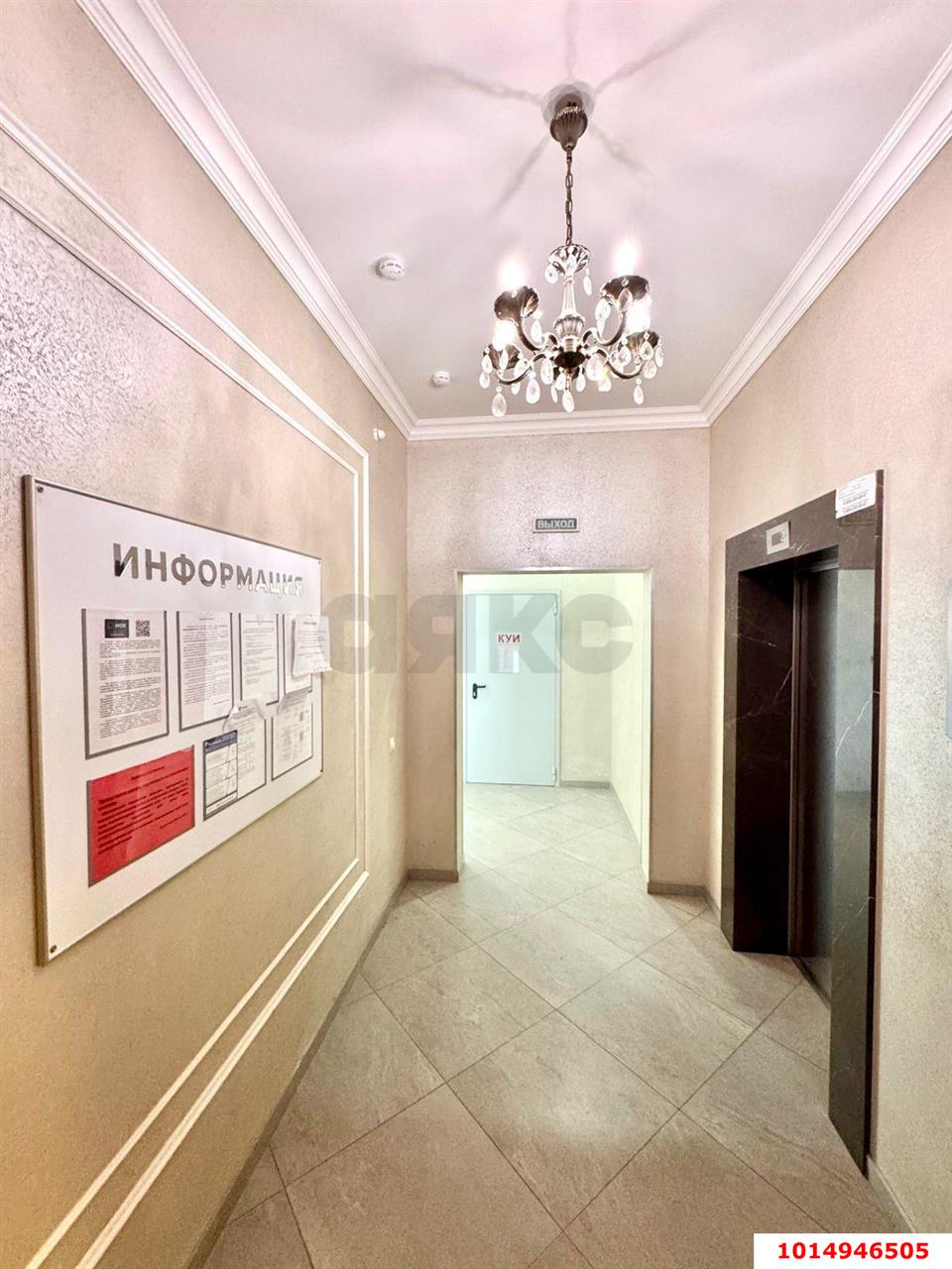 Фото №6: Студия 28&nbsp;м², 12/24&nbsp;эт. - Краснодар, Прикубанский внутригородской округ, Россинского, мкр. жилой комплекс Титаны, б-р Адмирала Пустошкина, 11/1