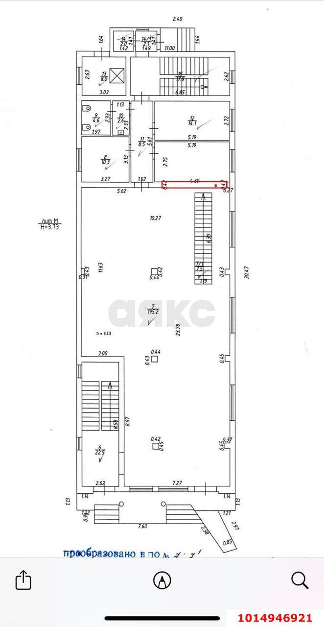 Фото №4: Торговое помещение 242&nbsp;м², 1/3&nbsp;эт. - Краснодар, Центральный внутригородской округ, мкр. Покровка, ул. Северная, 455