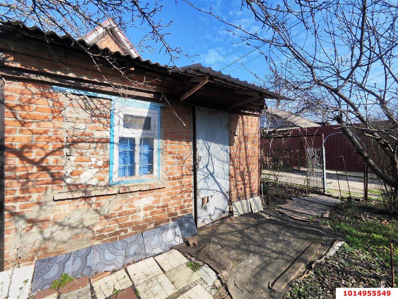 Фото №5: Личное подсобное хозяйство 5.67&nbsp;сот. - СНТ 50 лет Октября, мкр. Прикубанский внутригородской округ, ул. Зелёная, 79