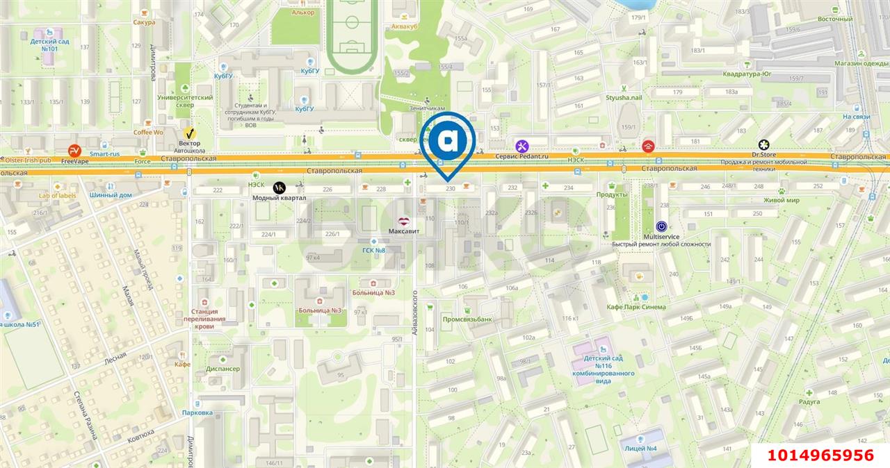 Фото №3: Торговое помещение 71&nbsp;м², 1/5&nbsp;эт. - Краснодар, Центральный внутригородской округ, мкр. Черёмушки, ул. Ставропольская, 230