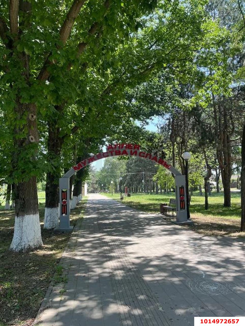 Фото №6: Дом 125&nbsp;м² + 4.02&nbsp;сот., 1&nbsp;эт. - Старокорсунская, мкр. Карасунский внутригородской округ, ул. Дубинская