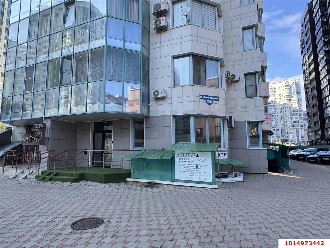 Фото №2: Офисное помещение 79&nbsp;м², 1/18&nbsp;эт. - Краснодар, Западный внутригородской округ, мкр. Центральный, ул. Кубанская набережная, 37/12
