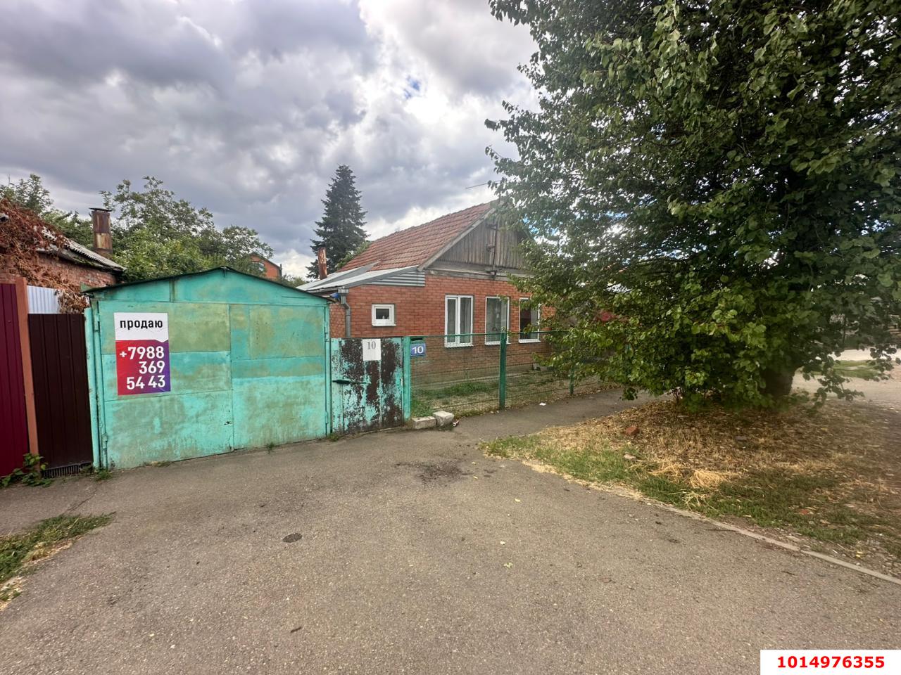 Фото №2: Дом 65&nbsp;м² + 3.8&nbsp;сот., 1&nbsp;эт. - Краснодар, Карасунский внутригородской округ, ж/м Пашковский, ул. Гоголя, 10