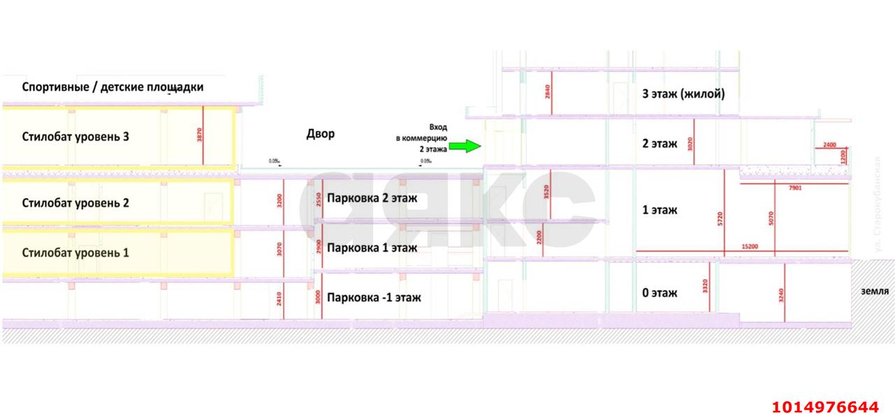 Фото №7: Торговое помещение 232&nbsp;м², 1/24&nbsp;эт. - Краснодар, Карасунский внутригородской округ, Хлопчато-бумажный Комбинат, мкр. жилой комплекс Режиссёр, ул. Уральская, 100/6