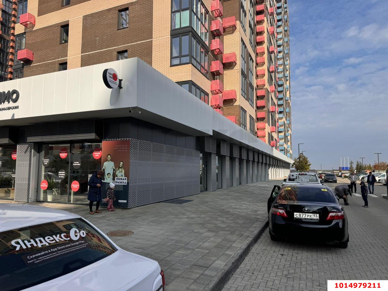 Фото №6: Торговое помещение 80&nbsp;м², 1/20&nbsp;эт. - Знаменский, Карасунский внутригородской округ, мкр. Родные Просторы, ул. Природная, 10Бк24