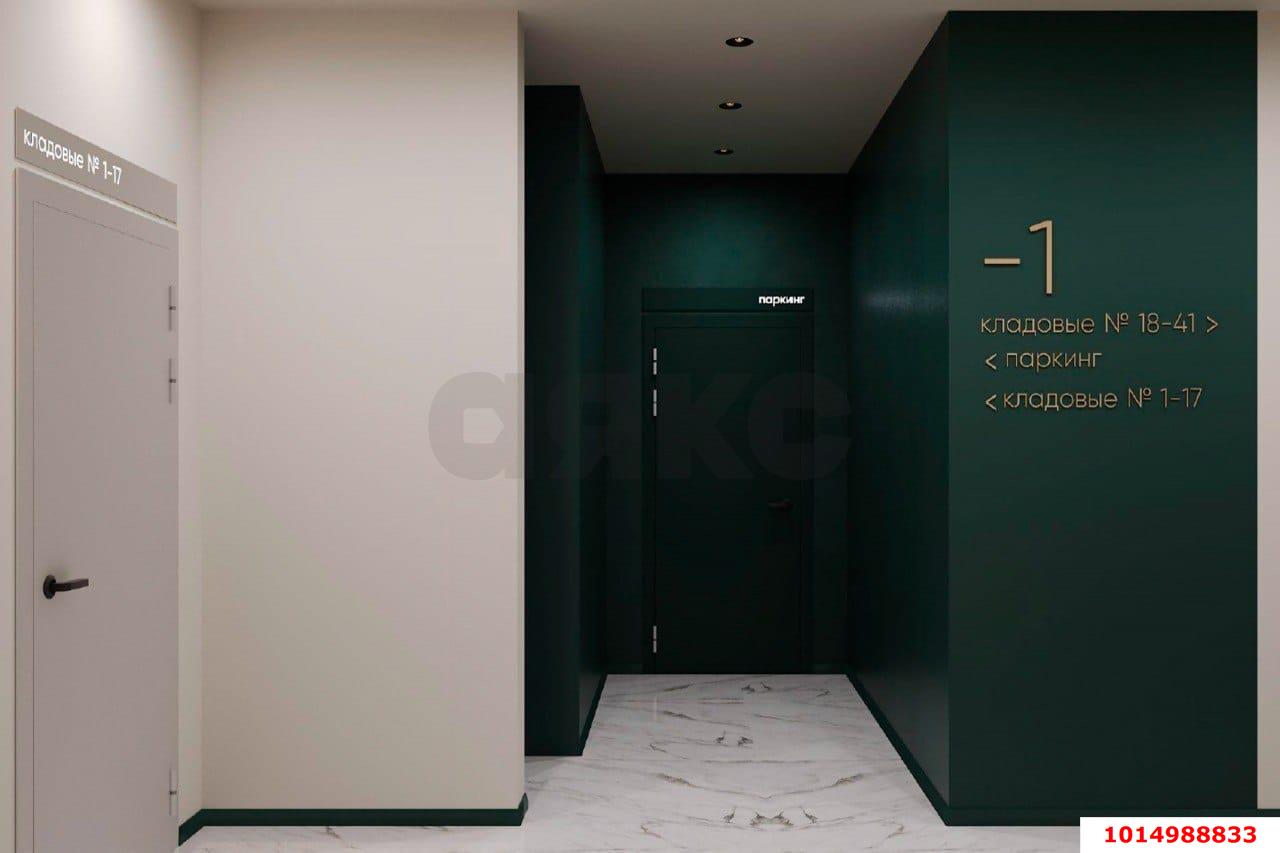 Фото №6: 1-комнатная квартира 37&nbsp;м², 7/9&nbsp;эт. - Краснодар, Прикубанский внутригородской округ, мкр. Парк Победы, ул. имени Героя Ростовского, 16к5