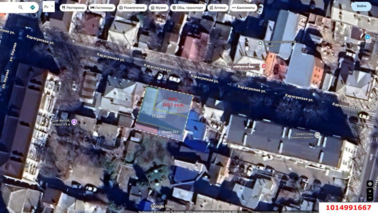 Фото №1: Отдельное здание 169&nbsp;м², 1&nbsp;эт. - Краснодар, Западный внутригородской округ, мкр. Центральный, ул. Карасунская, 50