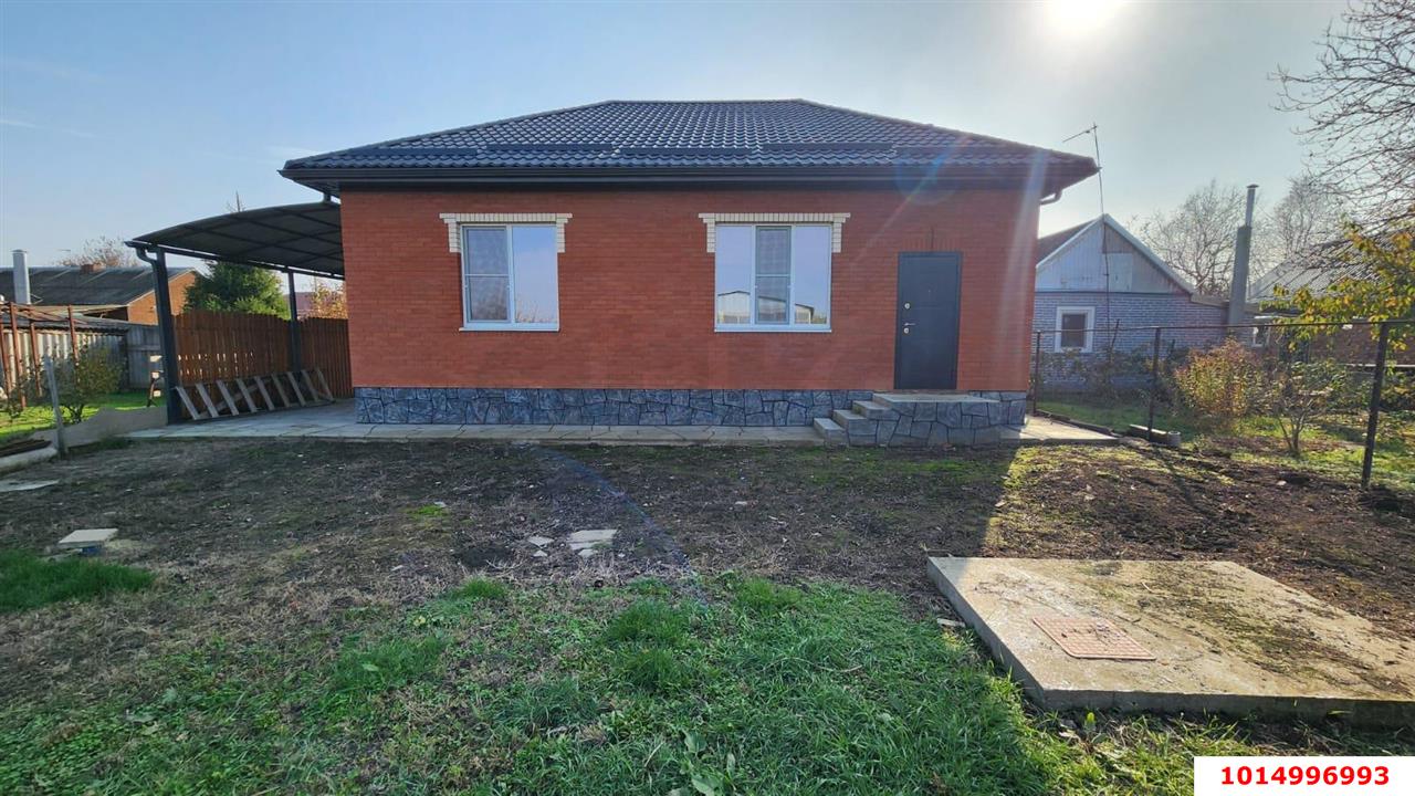 Фото №2: Дом 108&nbsp;м² + 10&nbsp;сот., 1&nbsp;эт. - Марьянская, пер. Красный, 4/1