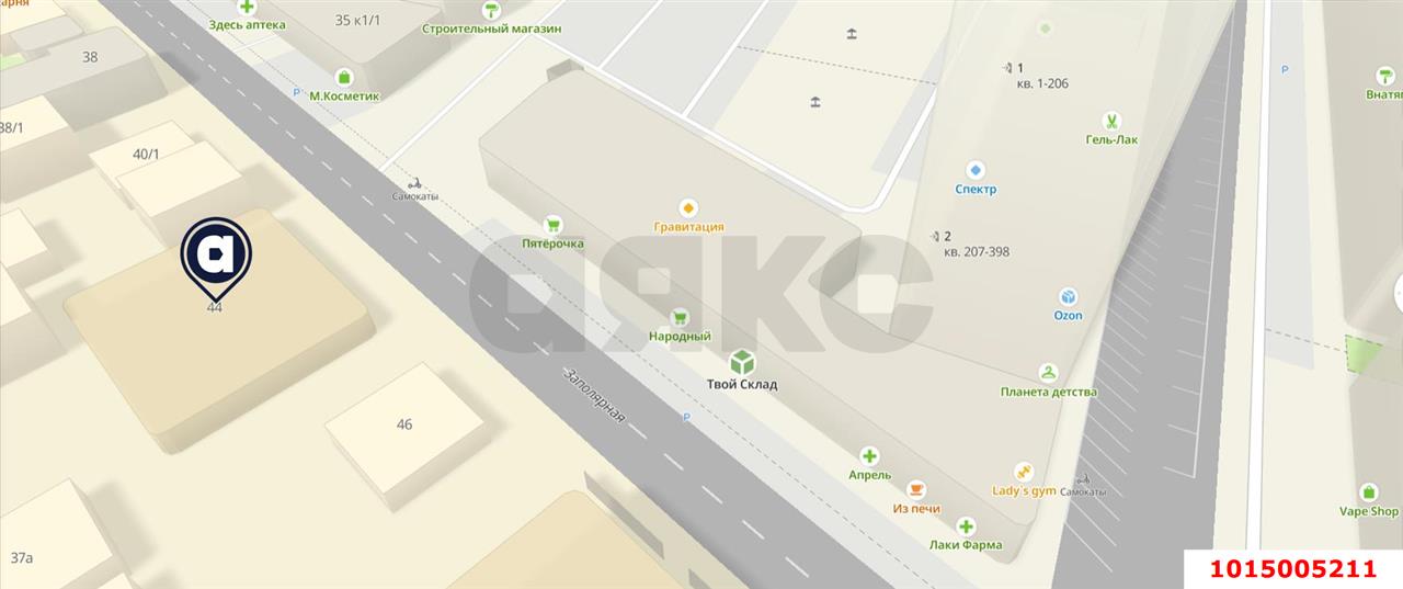 Фото №3: Торговое помещение 439&nbsp;м², 1/1&nbsp;эт. - Краснодар, Прикубанский внутригородской округ, мкр. Славянский, ул. Заполярная, 44