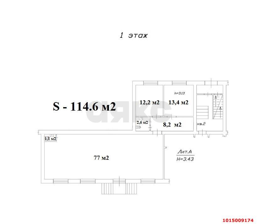 Фото №10: Торговое помещение 114&nbsp;м², 1/5&nbsp;эт. - Краснодар, Западный внутригородской округ, мкр. Центральный, ул. Октябрьская, 97