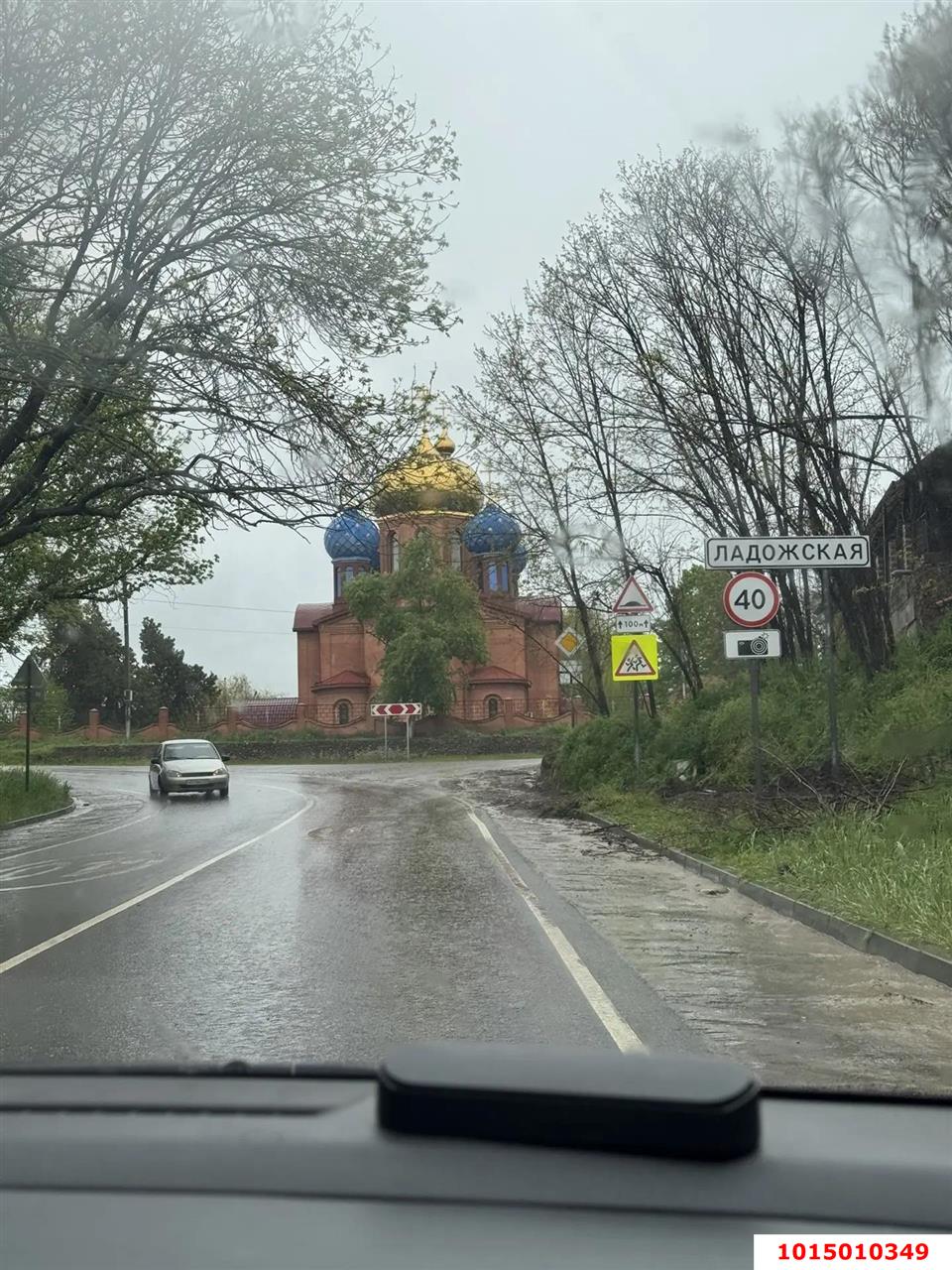 Фото №15: Земельный участок под ИЖС 4&nbsp;сот. - Саратовский