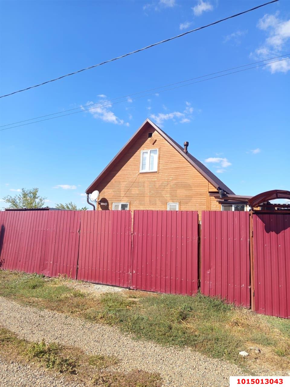 Фото №1: Дом 78&nbsp;м² + 7.86&nbsp;сот., 2&nbsp;эт. - Урожай, мкр. Карасунский внутригородской округ, ул. Айвовая, 317
