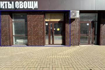Фото №1: Торговое помещение 55&nbsp;м², 1/8&nbsp;эт. - Краснодар, мкр. Светлоград, ул. Красных Партизан, 1/4к3