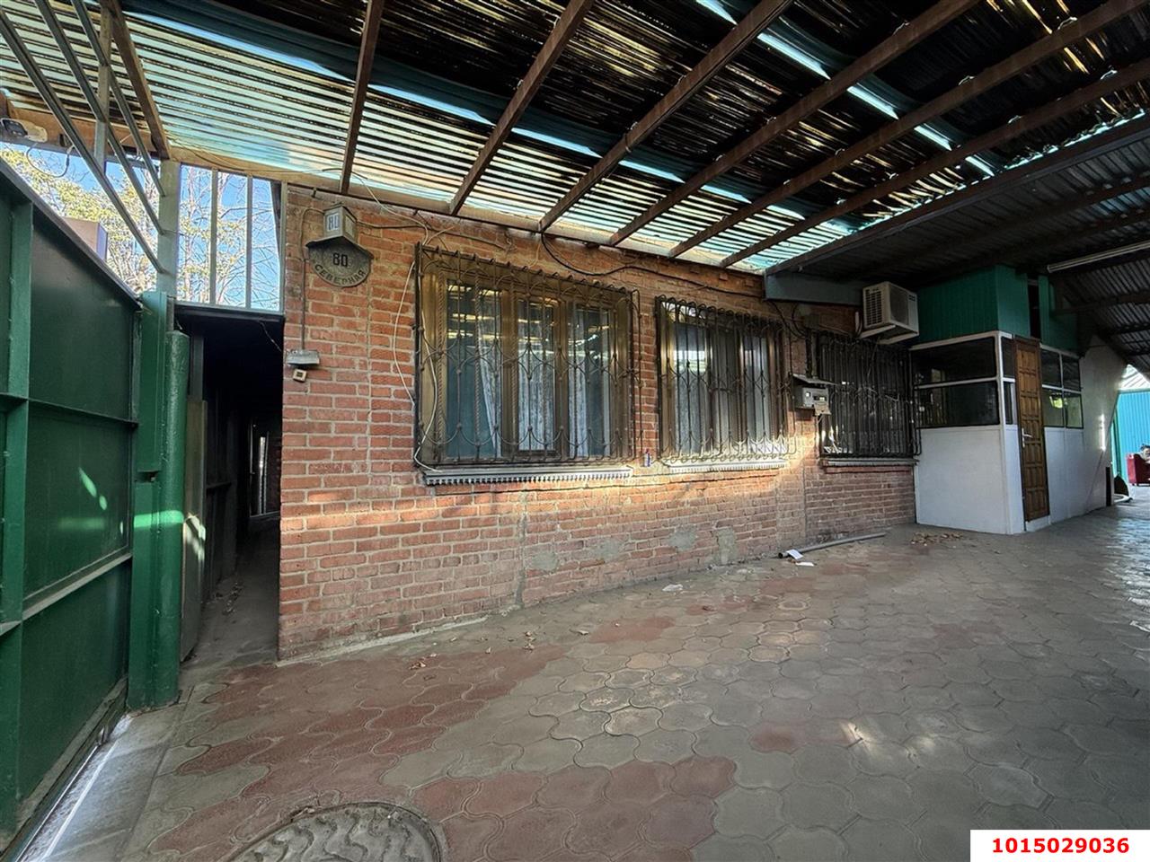 Фото №2: Дом 134&nbsp;м² + 2.55&nbsp;сот., 2&nbsp;эт. - Краснодар, Западный внутригородской округ, мкр. Кожзавод, ул. Северная, 92