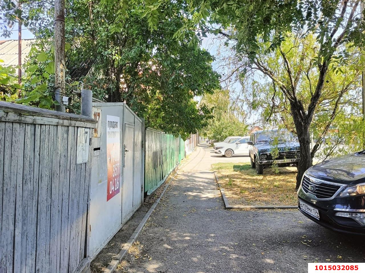 Фото №11: Земельный участок под ИЖС 8.96&nbsp;сот. - Краснодар, Прикубанский внутригородской округ, мкр. Сельскохозяйственный Институт, ул. Алма-Атинская