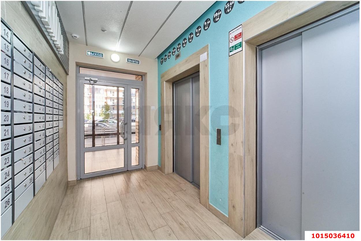 Фото №8: 1-комнатная квартира 40&nbsp;м², 1/22&nbsp;эт. - Краснодар, Прикубанский внутригородской округ, Панорама, мкр. ЖК Перспектива, ул. Героев-Разведчиков, 6к2