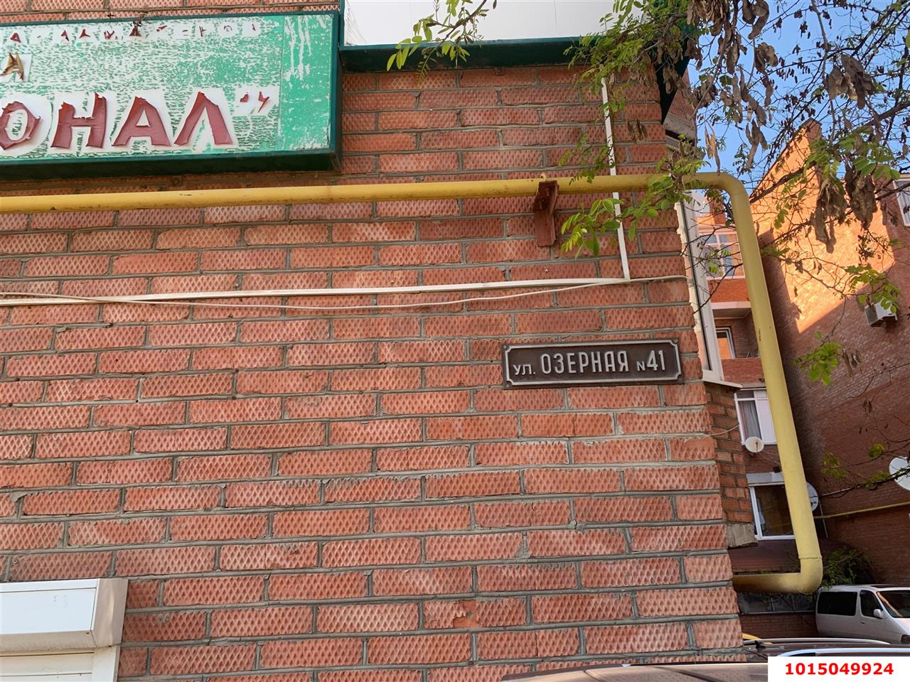 Фото №12: Торговое помещение 151&nbsp;м², 5&nbsp;эт. - Краснодар, Центральный внутригородской округ, мкр. Дубинка, ул. Озёрная, 19
