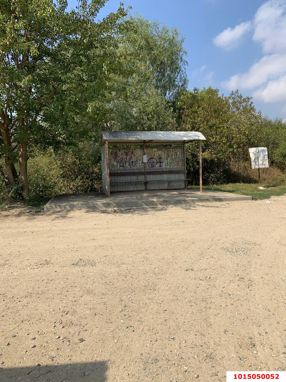 Фото №5: Личное подсобное хозяйство 5&nbsp;сот. - СНТ Урожайное, мкр. Прикубанский внутригородской округ, ул. Сливовая, 10