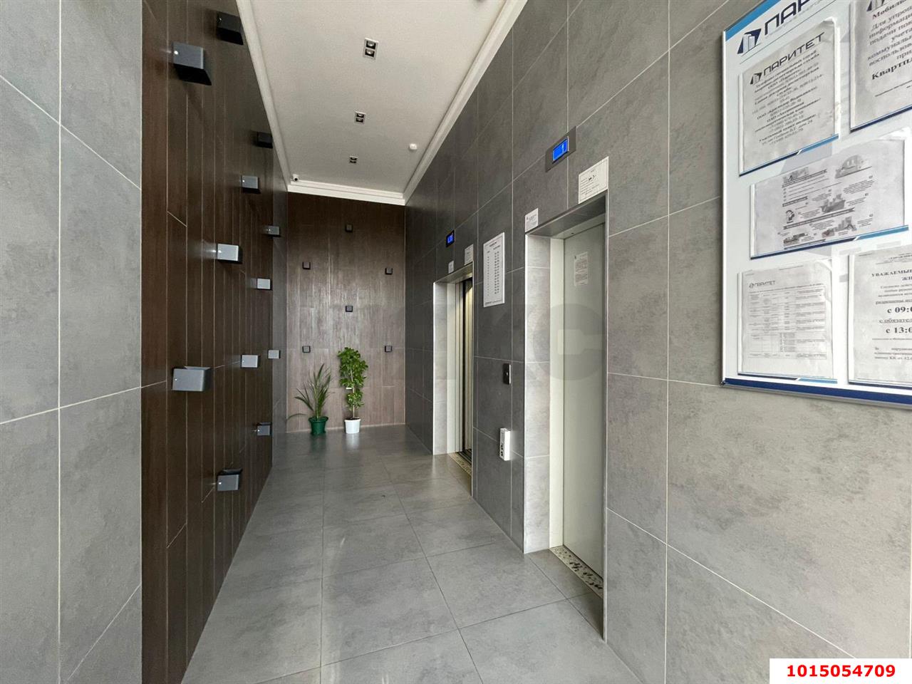 Фото №4: 1-комнатная квартира 45&nbsp;м², 8/16&nbsp;эт. - Краснодар, Прикубанский внутригородской округ, мкр. Горхутор, ул. имени Дзержинского, 110А