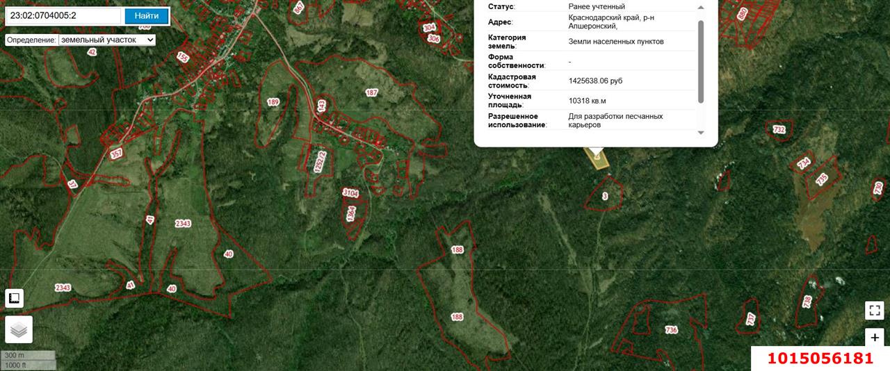 Фото №10: Коммерческая земля 352&nbsp;сот. - Нефтегорск