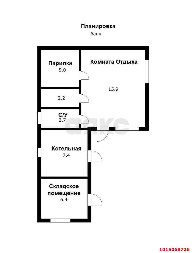 Фото №2: Дом 229&nbsp;м² + 7.25&nbsp;сот., 1&nbsp;эт. - Краснодар, Прикубанский внутригородской округ, мкр. Сады Калинина, ул. Средняя, 32/5