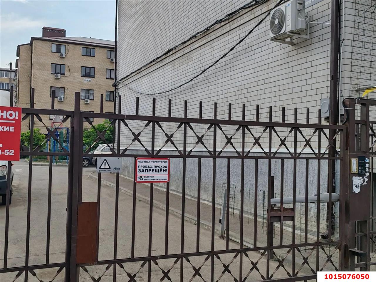 Фото №21: Студия 31&nbsp;м², 4/5&nbsp;эт. - Российский, Прикубанский внутригородской округ, мкр. ЖК Елисеевский, ул. Парижская, 5/3