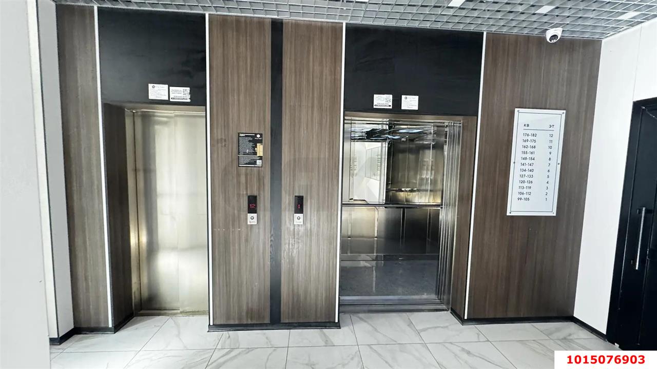 Фото №1: 2-комнатная квартира 59&nbsp;м², 12/14&nbsp;эт. - Краснодар, Прикубанский внутригородской округ, мкр. ЖК Красная Площадь, ул. им. Мурата Ахеджака, 12к4