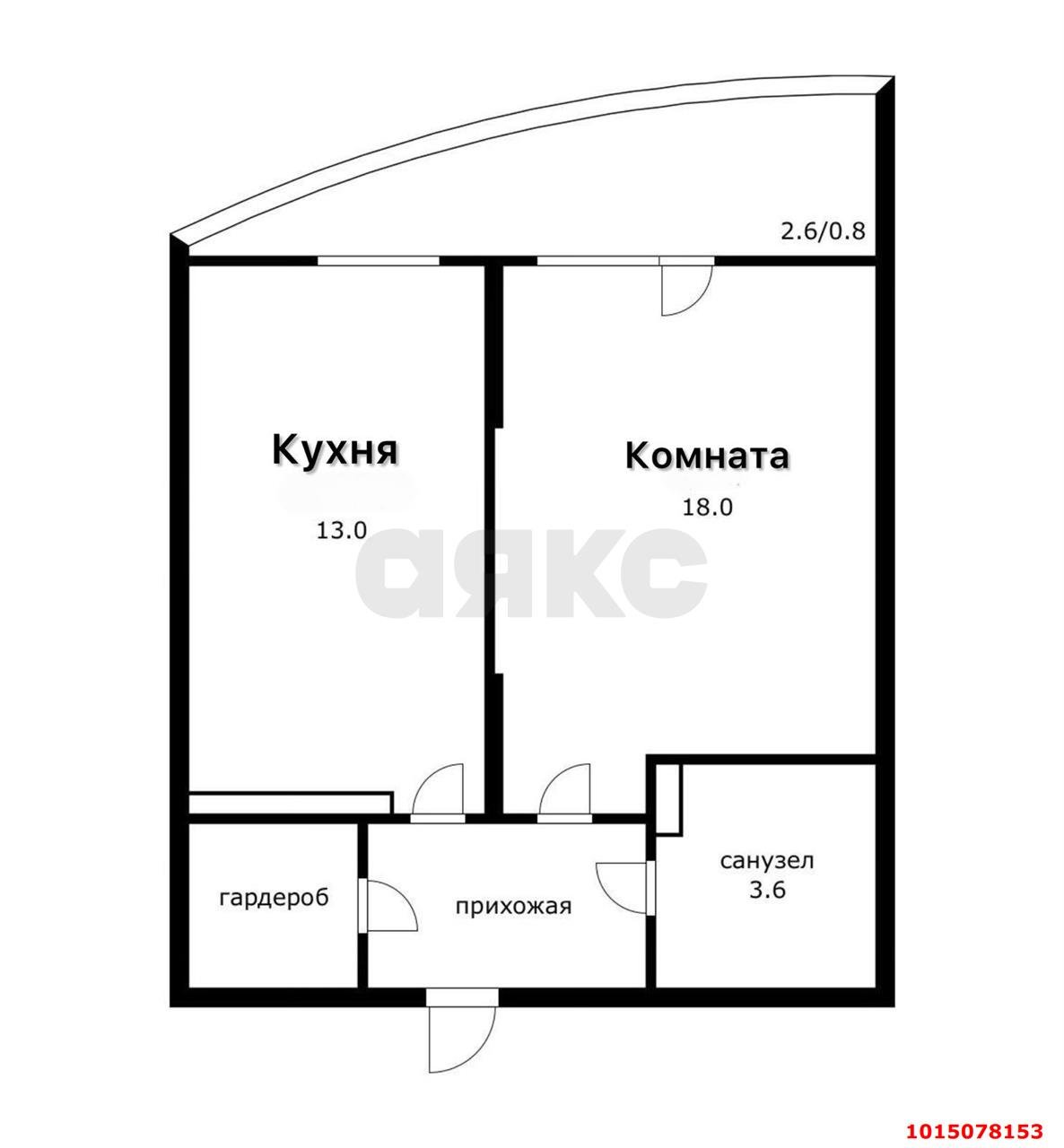 Фото №4: 1-комнатная квартира 44&nbsp;м², 7/16&nbsp;эт. - Краснодар, Прикубанский внутригородской округ, мкр. Краевая Клиническая Больница, ул. Домбайская, 6/1