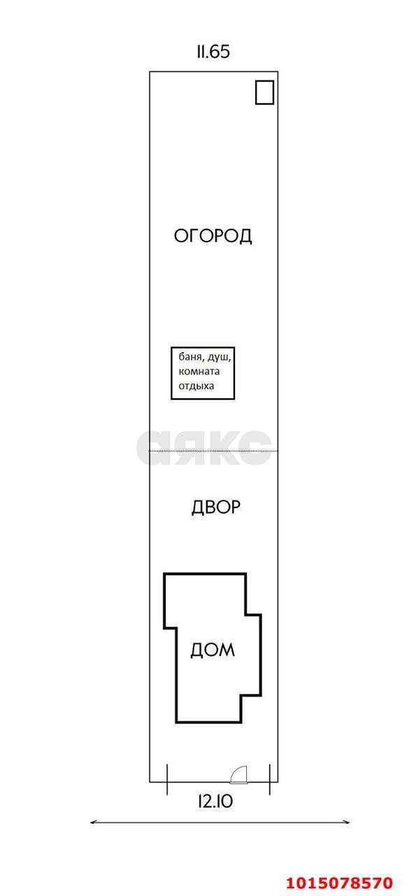 Фото №8: Дом 161&nbsp;м² + 10&nbsp;сот., 2&nbsp;эт. - Елизаветинская, мкр. Прикубанский внутригородской округ, ул. Красноармейская, 120