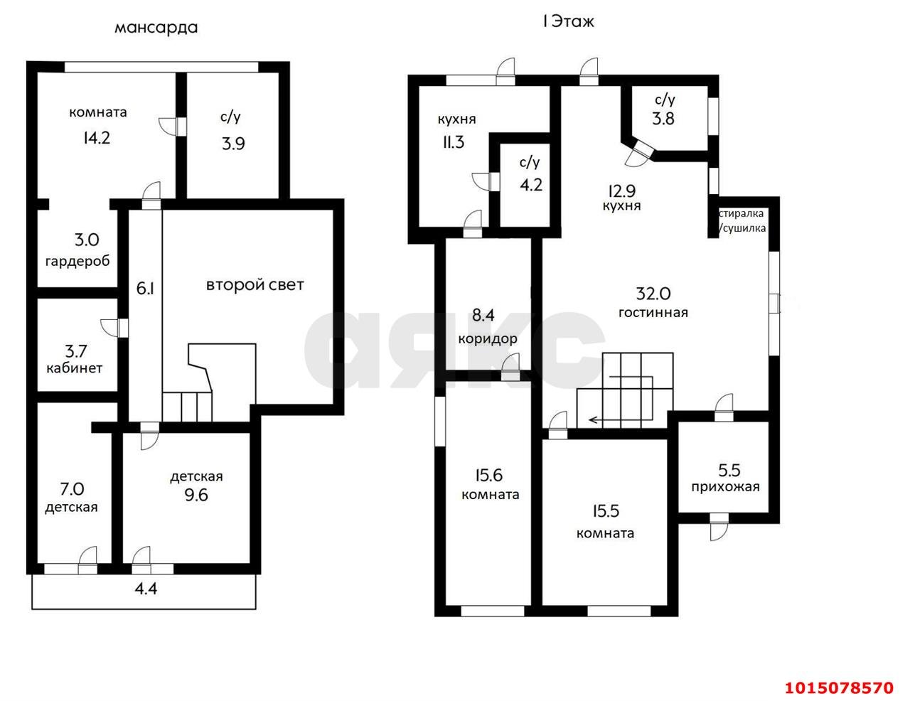 Фото №7: Дом 161&nbsp;м² + 10&nbsp;сот., 2&nbsp;эт. - Елизаветинская, мкр. Прикубанский внутригородской округ, ул. Красноармейская, 120