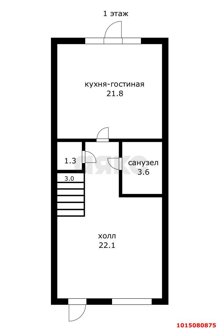 Фото №18: Дом 99&nbsp;м² + 2&nbsp;сот., 2&nbsp;эт. - Краснодар, Карасунский внутригородской округ, ж/м Пашковский, ул. Крылатая, 39